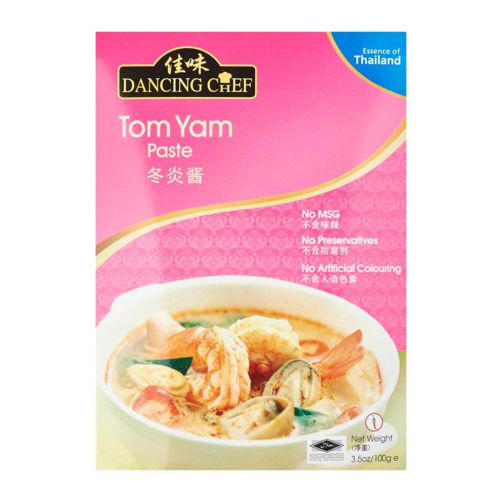 4897003468069_0069_1459242668492